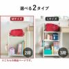 山崎実業 目隠しワゴン タワー tower | インテリア雑貨・タワーシリーズ