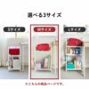 山崎実業 目隠しワゴン タワー tower | インテリア雑貨・タワーシリーズ