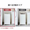 山崎実業 目隠しワゴン タワー tower | インテリア雑貨・タワーシリーズ