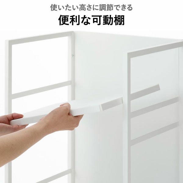 山崎実業 目隠しワゴン タワー tower | インテリア雑貨・タワーシリーズ