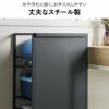 山崎実業 目隠しワゴン タワー tower | インテリア雑貨・タワーシリーズ