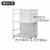 山崎実業 目隠しワゴン タワー tower | インテリア雑貨・タワーシリーズ
