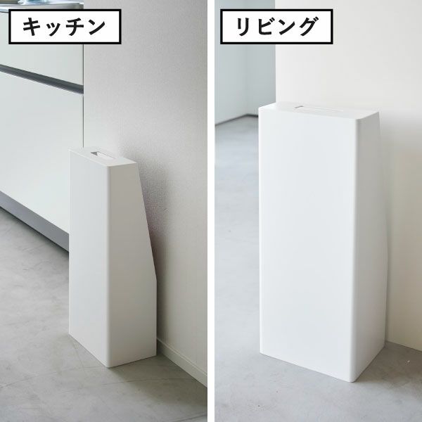 山崎実業 消火器スタンド タワー tower | インテリア雑貨・タワーシリーズ