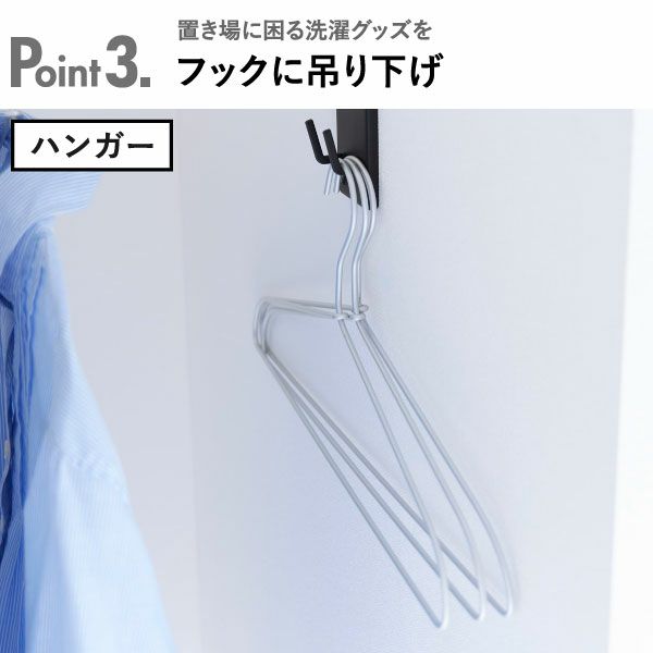 山崎実業 石こうボード壁対応物干し竿ホルダー tower 2個組 | インテリア雑貨・タワーシリーズ