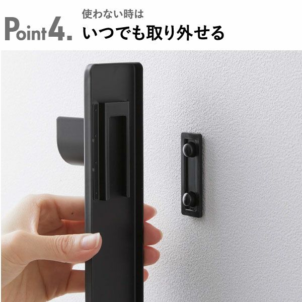山崎実業 石こうボード壁対応物干し竿ホルダー tower 2個組 | インテリア雑貨・タワーシリーズ