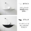 山崎実業 ウォールサイドテーブル タワー 石こうボード壁対応 tower | インテリア雑貨・タワーシリーズ