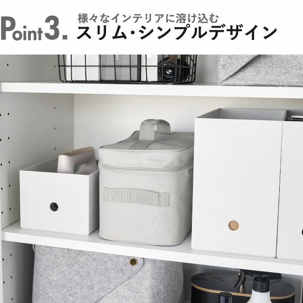 山崎実業 救急バッグ タワー 仕切り付き tower | インテリア雑貨・タワーシリーズ