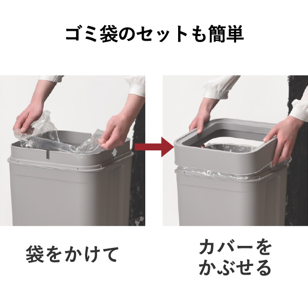like-it ライクイット マルチパーパスビン 9.5L 2個セット | インテリア雑貨・ゴミ箱