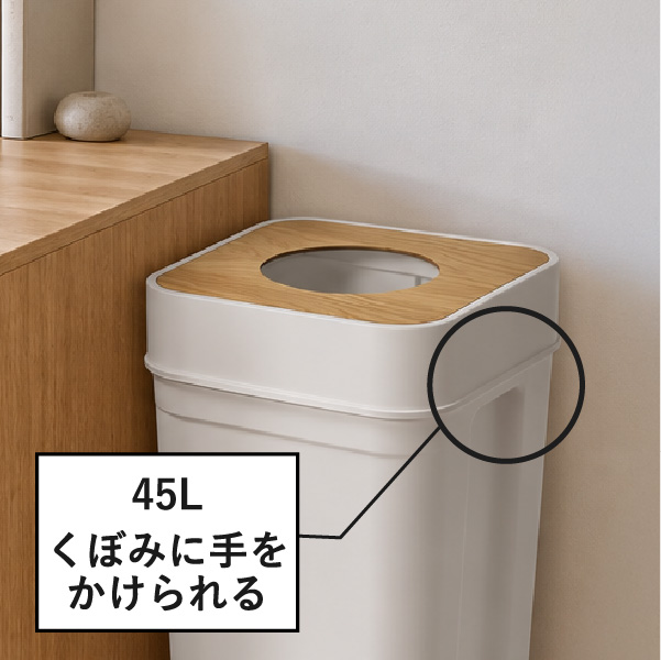 like-it ライクイット マルチパーパスビン 9.5L 2個セット | インテリア雑貨・ゴミ箱