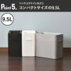 like-it ライクイット マルチパーパスビン 25L | インテリア雑貨・ゴミ箱