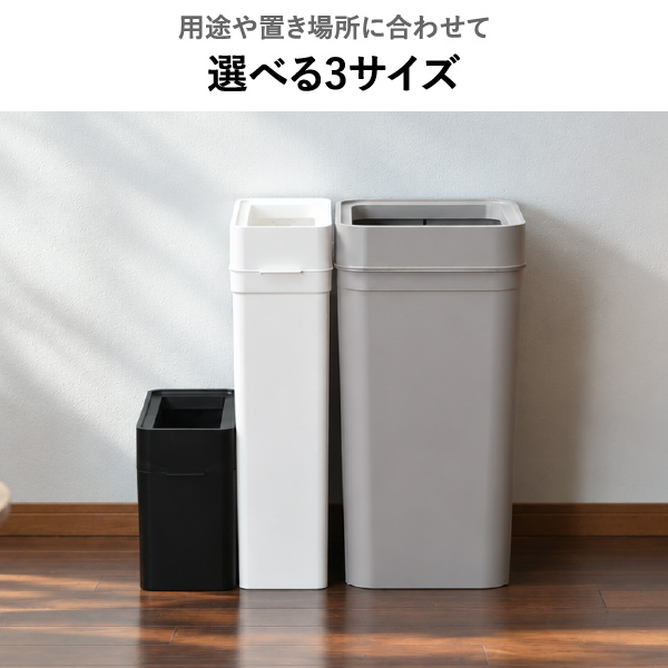 like-it ライクイット マルチパーパスビン 45L | インテリア雑貨・ゴミ箱