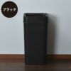 like-it ライクイット マルチパーパスビン 45L | インテリア雑貨・ゴミ箱