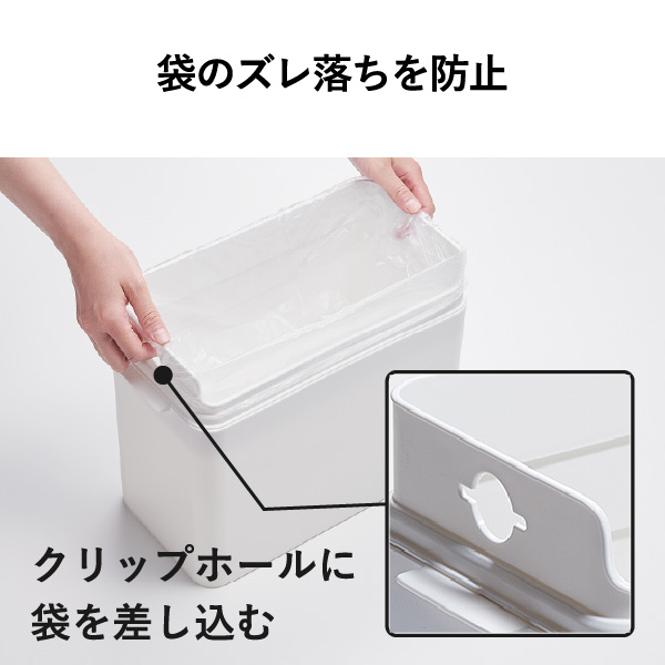 like-it ライクイット マルチパーパスビン 45L 2個セット | インテリア雑貨・ゴミ箱