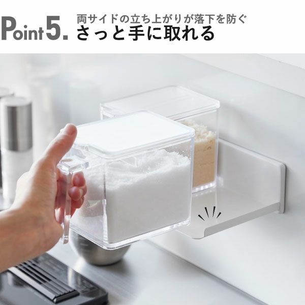山崎実業 フィルムフック調味料ストッカーラック タワー tower | キッチン雑貨・タワーシリーズ