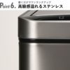 EKO エックスウイング センサービン 30L | インテリア雑貨・ゴミ箱