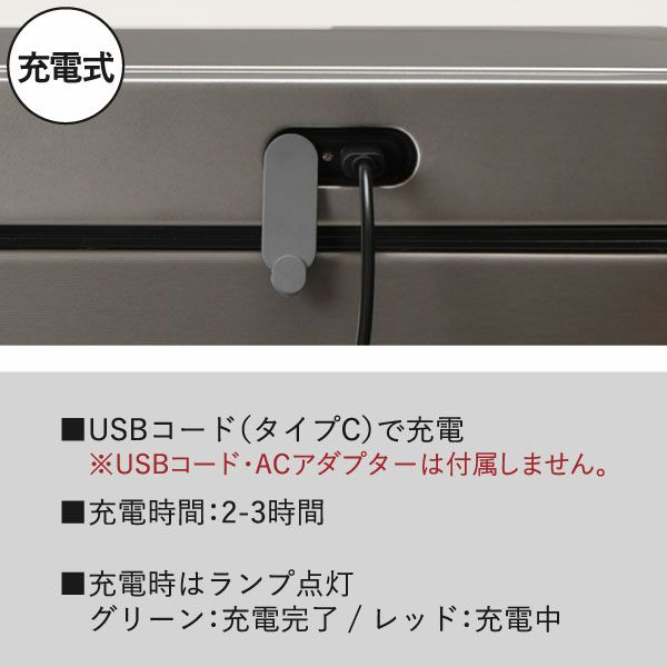 EKO エックスウイング センサービン 45L | インテリア雑貨・ゴミ箱