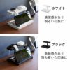 山崎実業 モバイル充電ステーション タワー tower | インテリア雑貨・タワーシリーズ