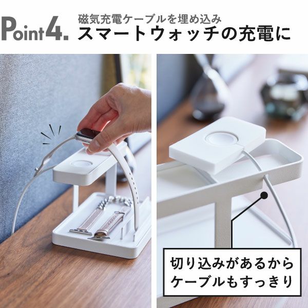 山崎実業 モバイル充電ステーション タワー tower | インテリア雑貨・タワーシリーズ