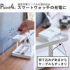 山崎実業 モバイル充電ステーション タワー tower | インテリア雑貨・タワーシリーズ