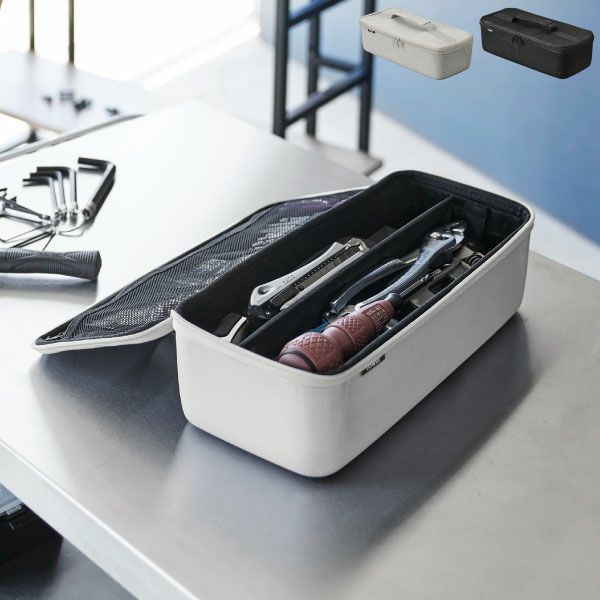 山崎実業 工具バッグ タワー 仕切り付き tower