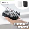 山崎実業 マグネット頭皮マッサージブラシ タワー ハードタイプ tower | バスグッズ・タワーシリーズ