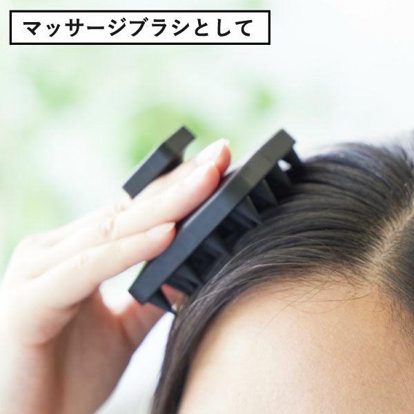 山崎実業 マグネット頭皮マッサージブラシ タワー ハードタイプ tower | バスグッズ・タワーシリーズ