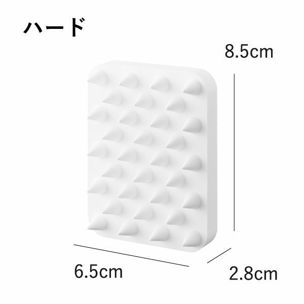山崎実業 マグネット頭皮マッサージブラシ タワー ハードタイプ tower | バスグッズ・タワーシリーズ