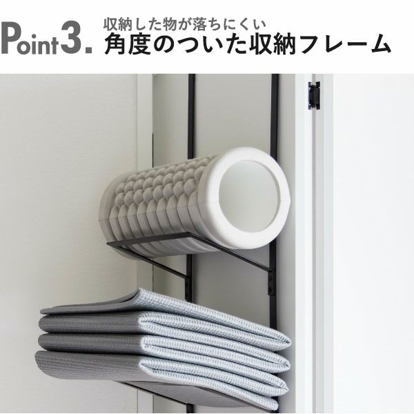 山崎実業 フィットネスグッズ収納ハンガー タワー tower | インテリア雑貨・タワーシリーズ