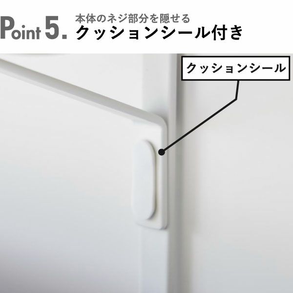 山崎実業 フィットネスグッズ収納ハンガー タワー tower | インテリア雑貨・タワーシリーズ