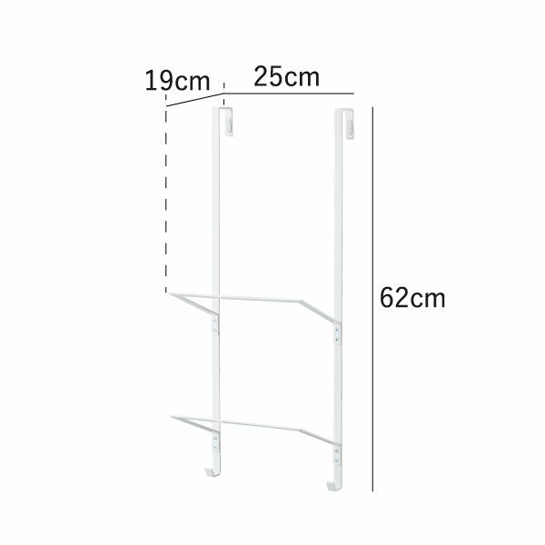 山崎実業 フィットネスグッズ収納ハンガー タワー tower | インテリア雑貨・タワーシリーズ