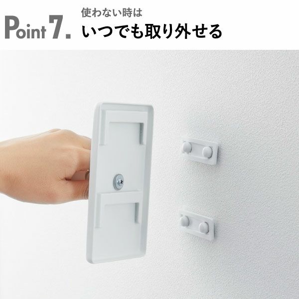 山崎実業 ウォールギターフック tower 石こうボード壁対応 | インテリア雑貨・タワーシリーズ
