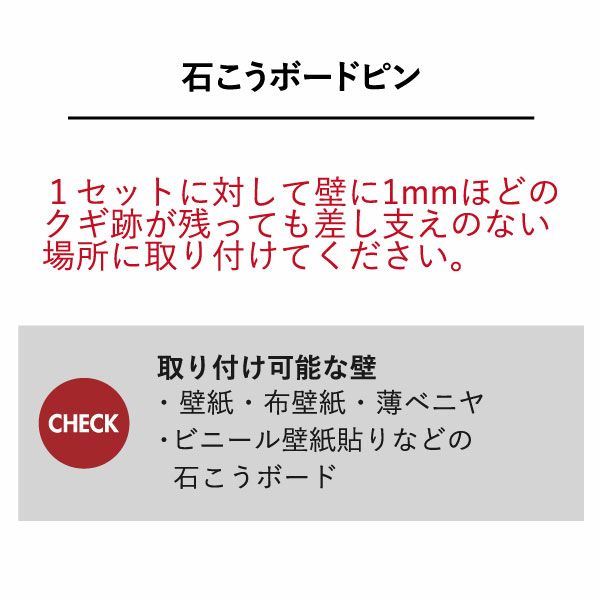山崎実業 ウォールギターフック tower 石こうボード壁対応 | インテリア雑貨・タワーシリーズ