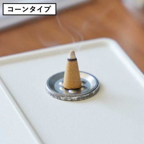 山崎実業 お香収納ケース タワー tower | インテリア雑貨・タワーシリーズ