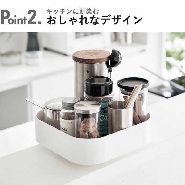 山崎実業 回転式収納ラック タワー スクエア tower | キッチン雑貨・タワーシリーズ