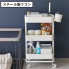 山崎実業 マグネットトイレットペーパーホルダー タワー tower | トイレ雑貨・タワーシリーズ