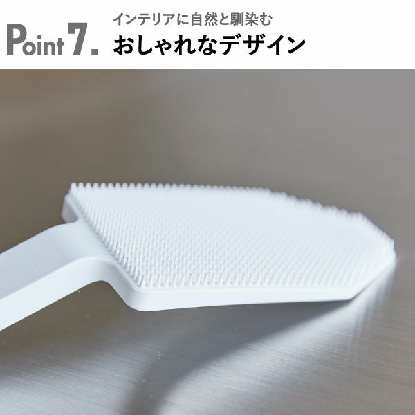 山崎実業 マグネットハンドル付シリコーンスポンジ タワー tower | キッチン雑貨・タワーシリーズ