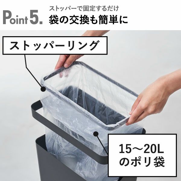 山崎実業 天板付きトラッシュカン リン 角型 | インテリア雑貨・ゴミ箱