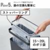 山崎実業 天板付きトラッシュカン リン 角型 | インテリア雑貨・リンシリーズ