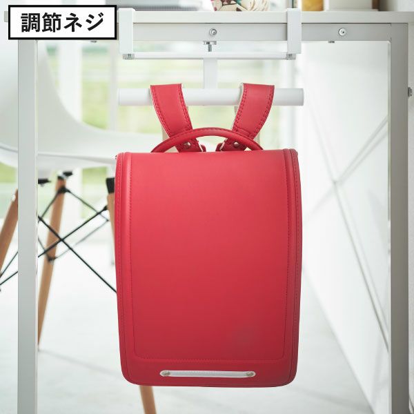 山崎実業 デスク横ランドセル＆リュックハンガー タワー tower | インテリア雑貨・タワーシリーズ