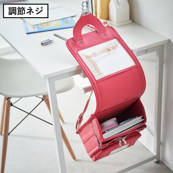 山崎実業 デスク横ランドセル＆リュックハンガー タワー tower | インテリア雑貨・タワーシリーズ