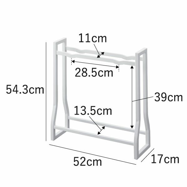 山崎実業 ダンベルラック タワー tower | インテリア雑貨・タワーシリーズ