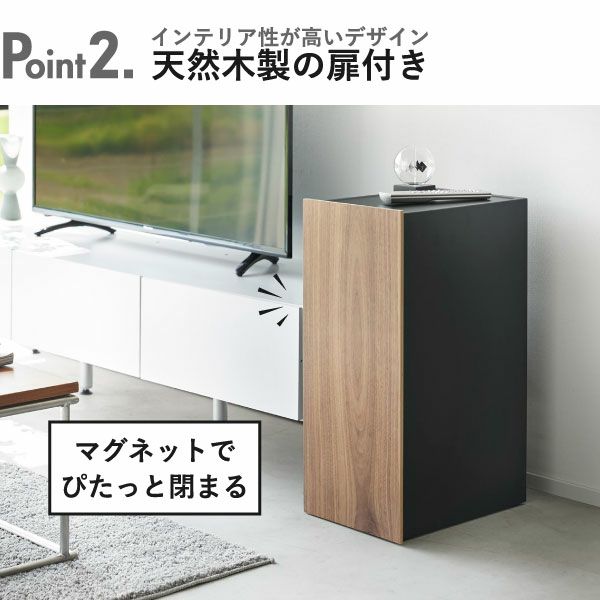 山崎実業 ゲーム機収納ラック タワー tower | インテリア雑貨・タワーシリーズ