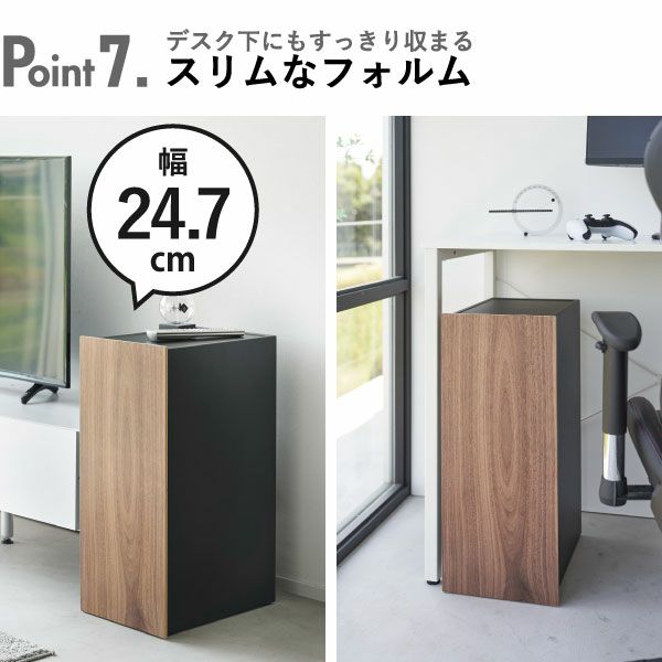 山崎実業 ゲーム機収納ラック タワー tower | インテリア雑貨・タワー