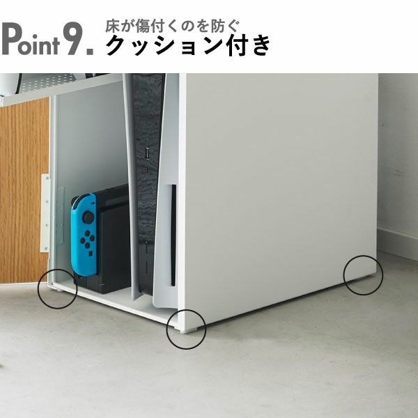 tower ゲーム機収納ラック 山崎実業 白【 完成品 新品 未開封 】 楽天市場】【レビュー特典あり】 [ ゲーム機収納ラック タワー