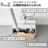 山崎実業 クリーナーツールオーガナイザー リン | インテリア雑貨・収納