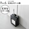 山崎実業 クリーナーツールオーガナイザー リン | インテリア雑貨・収納