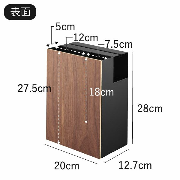 山崎実業 クリーナーツールオーガナイザー リン RIN | インテリア雑貨・収納