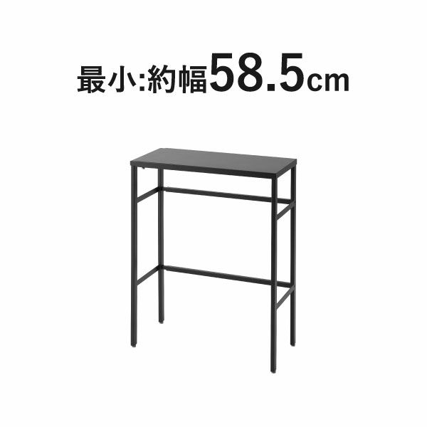 山崎実業 伸縮ペットケージ上ラック tower | インテリア雑貨・タワーシリーズ