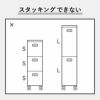 山崎実業 蓋付き収納ボックスワゴン タワー S tower | インテリア雑貨・タワーシリーズ