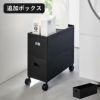 山崎実業 蓋付き収納ボックスワゴン用追加ボックス タワー S tower | インテリア雑貨・タワーシリーズ